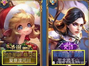 恩爱游戏名,探索恩爱游戏名背后的浪漫世界(图1) 恩爱游戏名,探索恩爱游戏名背后的浪漫世界(图1)