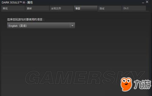 游戏加载不进去(图3) 游戏加载不进去(图3)