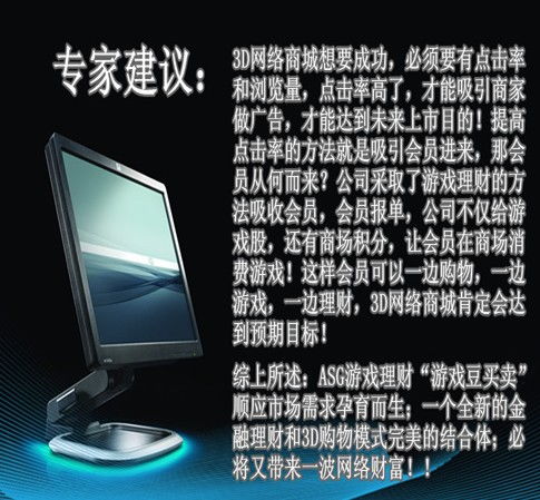 asg游戏,ASG游戏深度解析(图2) asg游戏,ASG游戏深度解析(图2)
