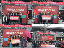 天朗游戏,轻松通关秘籍大公开(图2) 天朗游戏,轻松通关秘籍大公开(图2)