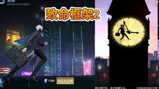 单机创意游戏,探索单机游戏新境界(图1) 单机创意游戏,探索单机游戏新境界(图1)