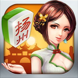 嘎嘎游戏平台,畅游虚拟世界的欢乐天堂(图3) 嘎嘎游戏平台,畅游虚拟世界的欢乐天堂(图3)