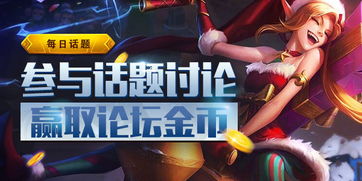 操乌鸦游戏,探索动作冒险新篇章(图2) 操乌鸦游戏,探索动作冒险新篇章(图2)