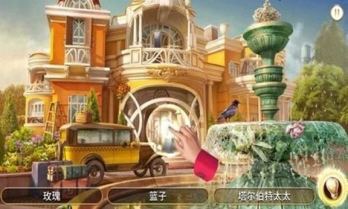 上游戏庄园,游戏庄园世界深度解析(图3) 上游戏庄园,游戏庄园世界深度解析(图3)