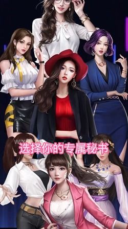 游戏人社区,交流、互动与成长之旅(图3) 游戏人社区,交流、互动与成长之旅(图3)