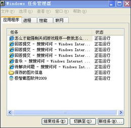 游戏程序吧,逻辑思维与数学功底的艺术舞台(图1) 游戏程序吧,逻辑思维与数学功底的艺术舞台(图1)