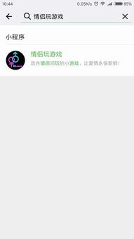 游戏程序吧,逻辑思维与数学功底的艺术舞台(图3) 游戏程序吧,逻辑思维与数学功底的艺术舞台(图3)