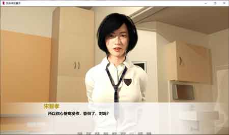人妻游戏安卓(图3) 人妻游戏安卓(图3)