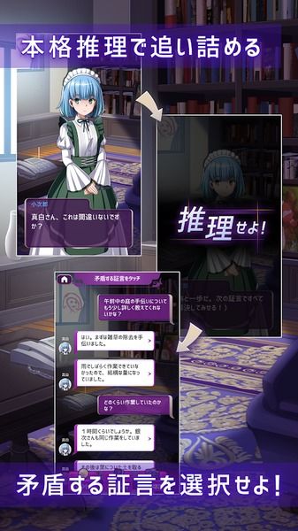 人妻游戏安卓(图2) 人妻游戏安卓(图2)