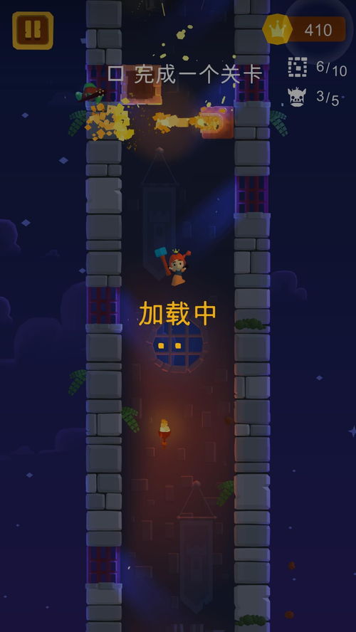 游戏锤子敲,体验速度与精准的极限游戏之旅(图3) 游戏锤子敲,体验速度与精准的极限游戏之旅(图3)