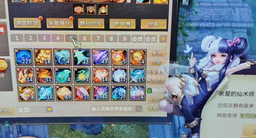 梦三国游戏币,全方位解析游戏币的获取途径与交易技巧(图2) 梦三国游戏币,全方位解析游戏币的获取途径与交易技巧(图2)