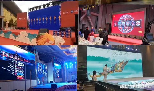 年会热场游戏,创意热场游戏全攻略(图2) 年会热场游戏,创意热场游戏全攻略(图2)