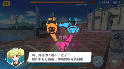 去求游戏,从入门到精通的全方位攻略(图3) 去求游戏,从入门到精通的全方位攻略(图3)