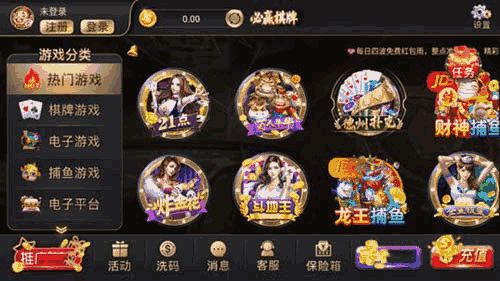 小游戏赌马,赌马小游戏带你体验刺激竞猜之旅(图3) 小游戏赌马,赌马小游戏带你体验刺激竞猜之旅(图3)