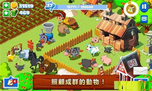 绿色安卓游戏(图3) 绿色安卓游戏(图3)