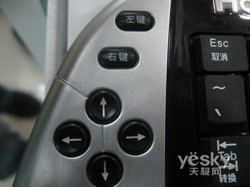 jme游戏,打造沉浸式虚拟世界(图2) jme游戏,打造沉浸式虚拟世界(图2)