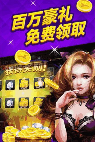 富贵游戏大厅,赢取财富的娱乐天堂(图3) 富贵游戏大厅,赢取财富的娱乐天堂(图3)