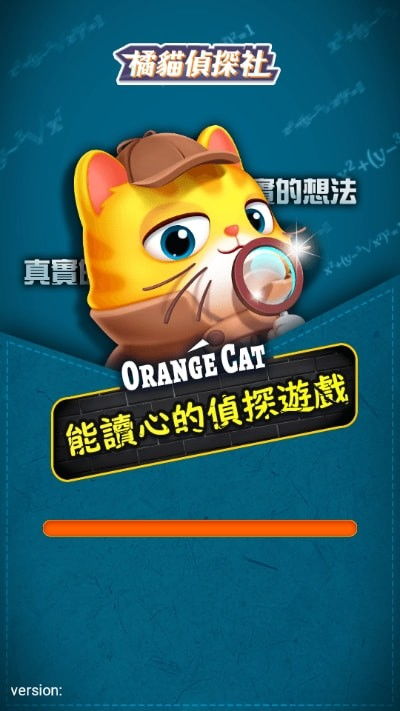 橘猫游戏,解谜冒险之旅(图1) 橘猫游戏,解谜冒险之旅(图1)