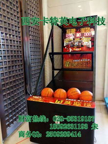 陕西游戏机,重温童年记忆(图2) 陕西游戏机,重温童年记忆(图2)