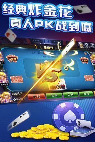 娱乐游戏免费下载,揭秘热门娱乐游戏免费下载攻略(图2) 娱乐游戏免费下载,揭秘热门娱乐游戏免费下载攻略(图2)