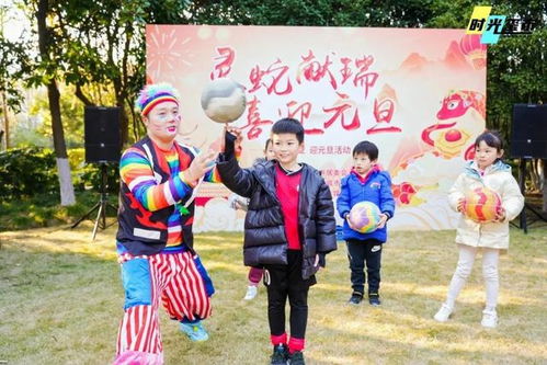 迎新会游戏(图2) 迎新会游戏(图2)