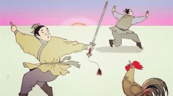 闻鸡起舞游戏,激发团队活力的律动游戏(图1) 闻鸡起舞游戏,激发团队活力的律动游戏(图1)