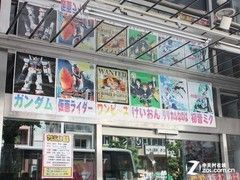 秋叶原买游戏,探寻日本游戏文化的心脏地带(图1) 秋叶原买游戏,探寻日本游戏文化的心脏地带(图1)