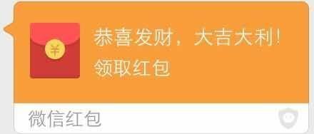 微信整蛊游戏,轻松娱乐新体验(图1) 微信整蛊游戏,轻松娱乐新体验(图1)