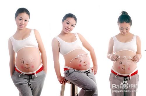 孕妇大肚游戏,大肚孕妇游戏体验分享(图3) 孕妇大肚游戏,大肚孕妇游戏体验分享(图3)