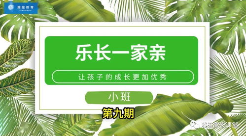 认识长短的游戏,从短篇到长篇的奇幻旅程(图3)