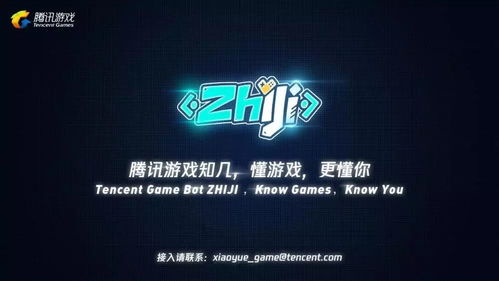 游戏运营经验,策略、技巧与案例分析(图2) 游戏运营经验,策略、技巧与案例分析(图2)