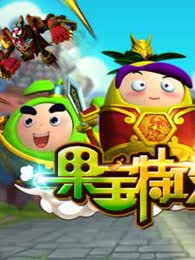 国宝机甲游戏,融合东方元素与科幻科技的机甲冒险之旅(图1) 国宝机甲游戏,融合东方元素与科幻科技的机甲冒险之旅(图1)
