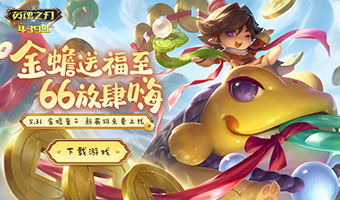 4699小游戏大全游戏,尽享欢乐时光(图2) 4699小游戏大全游戏,尽享欢乐时光(图2)