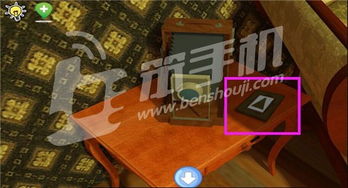 逃脱游戏秘籍,揭秘逃脱游戏秘籍攻略(图3) 逃脱游戏秘籍,揭秘逃脱游戏秘籍攻略(图3)