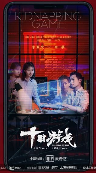 日本综艺节目猜人游戏rct,亲情互动与智慧挑战的温馨呈现(图3) 日本综艺节目猜人游戏rct,亲情互动与智慧挑战的温馨呈现(图3)