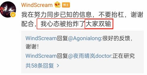 游戏品牌经理,打造国际知名品牌(图3) 游戏品牌经理,打造国际知名品牌(图3)