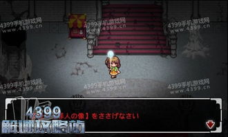噩梦乐园游戏,挑战极限的生存挑战(图3) 噩梦乐园游戏,挑战极限的生存挑战(图3)