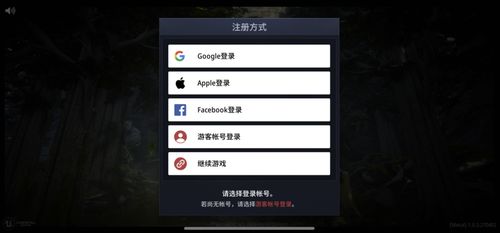 小桃的纠结安卓游戏 (图2) 小桃的纠结安卓游戏 (图2)
