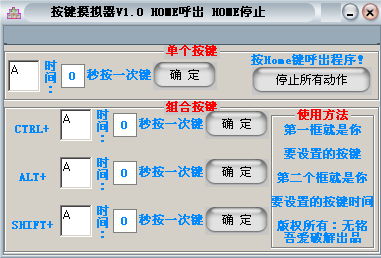 旋转消消乐游戏移动客户端apk最新版下载 (图2) 旋转消消乐游戏移动客户端apk最新版下载 (图2)