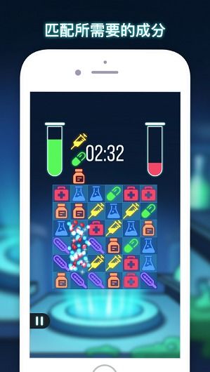 芥子空间游戏盒子下载 (图2) 芥子空间游戏盒子下载 (图2)