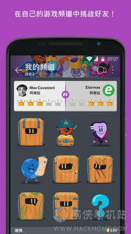 晓得AI写作问答官方正版下载地址v1.0.1 (图2) 晓得AI写作问答官方正版下载地址v1.0.1 (图2)