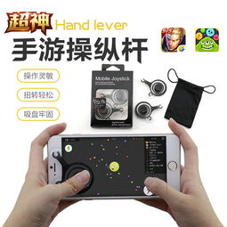 传说之下手机版自带摇杆中文版 (图3) 传说之下手机版自带摇杆中文版 (图3)