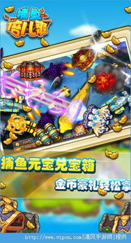 免费小说全集(安卓小说阅读器) (图2) 免费小说全集(安卓小说阅读器) (图2)