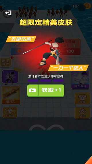 免费小说全集(安卓小说阅读器) (图3) 免费小说全集(安卓小说阅读器) (图3)