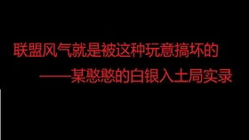 玩游戏一百字,一百字见证百种游戏魅力(图3) 玩游戏一百字,一百字见证百种游戏魅力(图3)