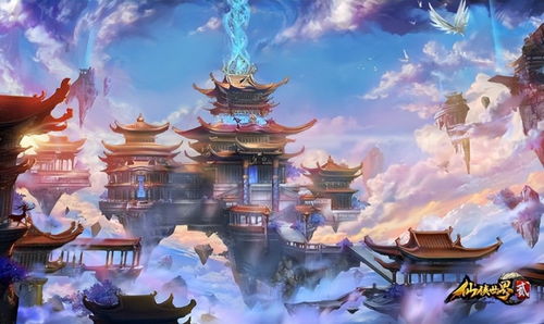 仙侠世界的真实游戏txt,探索神秘大陆的奇幻冒险(图3) 仙侠世界的真实游戏txt,探索神秘大陆的奇幻冒险(图3)