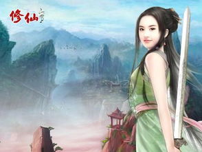 仙侠游戏美女,探寻仙侠游戏中的美女角色魅力(图3) 仙侠游戏美女,探寻仙侠游戏中的美女角色魅力(图3)