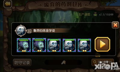 游戏藏宝玩,揭秘各类藏宝游戏玩法与乐趣(图2)