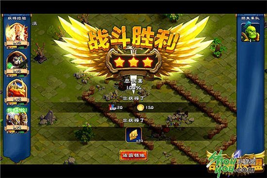 很大吧8游戏,大型多人在线游戏“很大吧8”的奇幻冒险之旅(图3) 很大吧8游戏,大型多人在线游戏“很大吧8”的奇幻冒险之旅(图3)