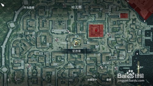 黑旗小游戏,黑旗肯威舰队回合制船战攻略解析(图3) 黑旗小游戏,黑旗肯威舰队回合制船战攻略解析(图3)